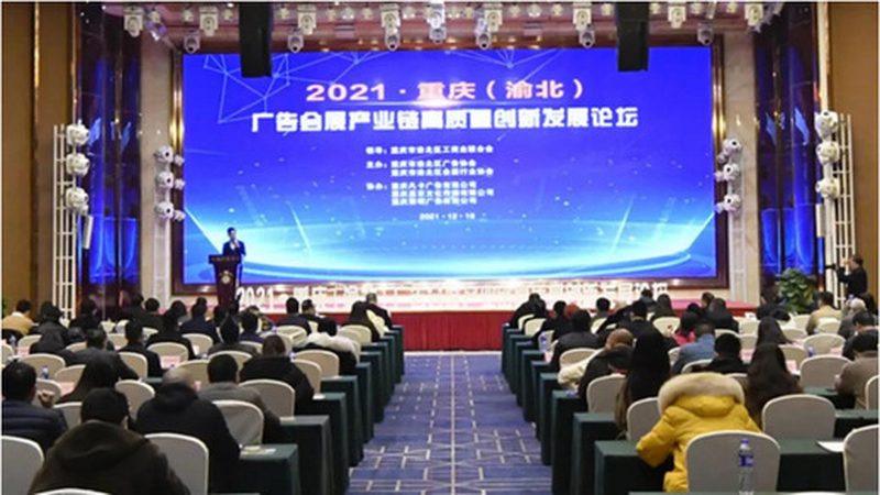 广告制作合同：范本解析与关键注意事项