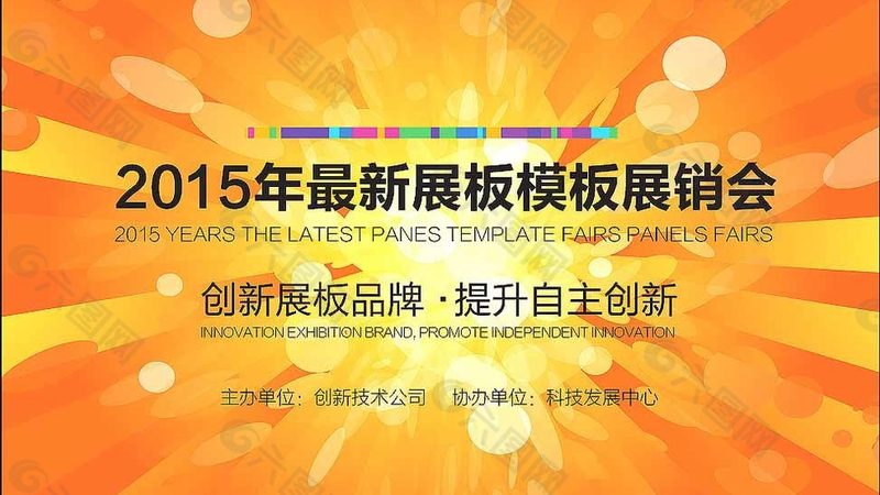 D展厅设计软件，别让“功能多”骗了你