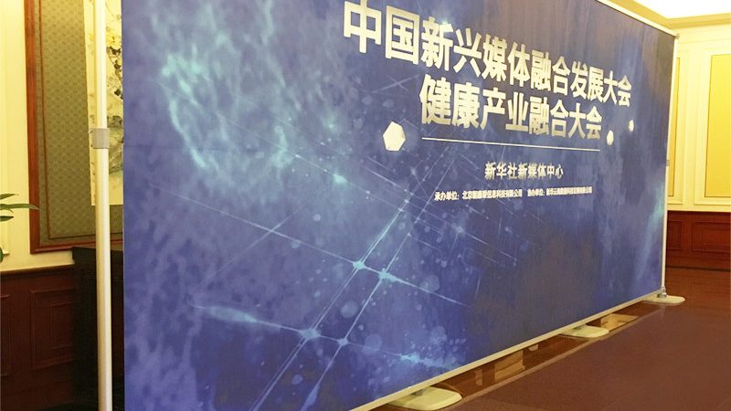 一场社区庆典，从选址到散场，谁在背后撑起整条动线
