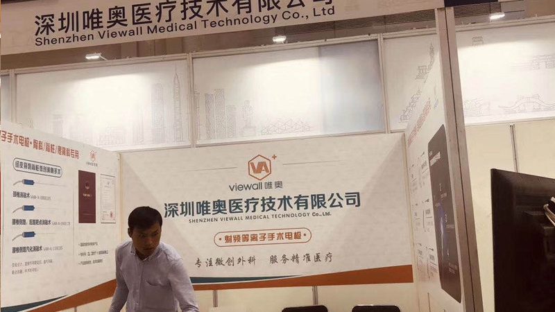 景区导视系统：如何打造高效引导的艺术**
