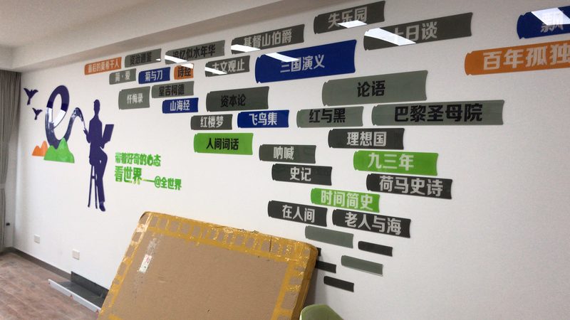 包装平面设计材质选择：标准与规范揭秘