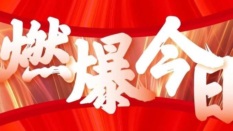 如何挑选高端展厅设计公司？揭秘其核心要素与标准