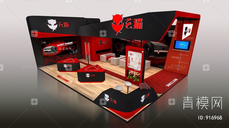 杂志广告设计尺寸规格