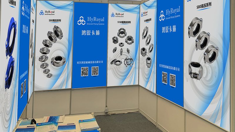 平面设计公司设计案例：揭秘展览展示的视觉魅力