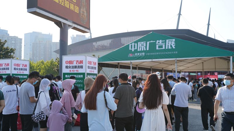 影视广告拍摄：揭秘五大关键注意事项