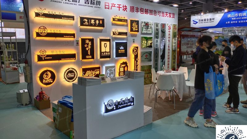 党建展厅设计：打造红色文化的传播窗口**