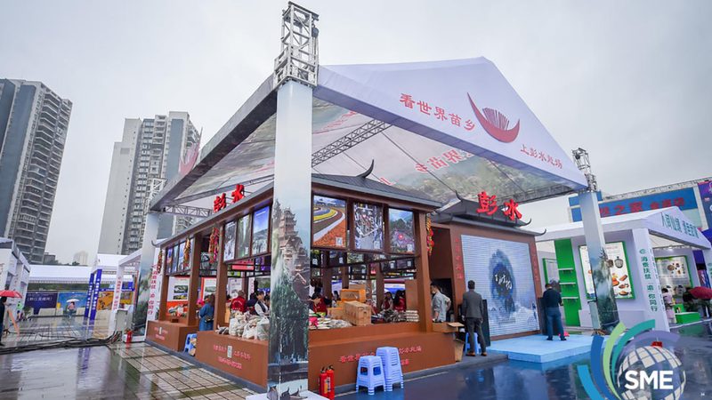 二手舞台搭建设备批发